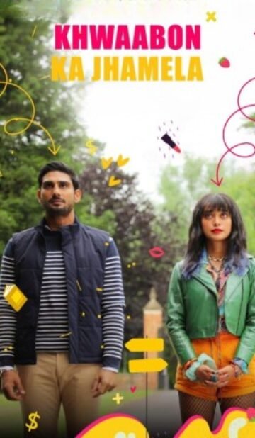 Khwaabon Ka Jhamela Hindi Movie Download HDRip