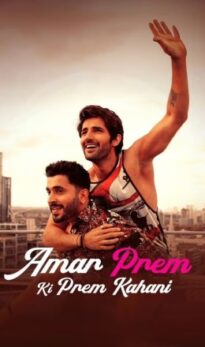 Amar Prem Ki Prem Kahani Hindi Movie Download HDRip