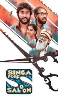 Singapore Saloon Hindi Dubbed Movie Download HDRip