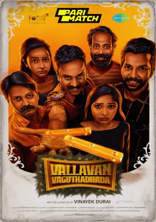 Vallavan Vaguthathada Movie Download CAMRip