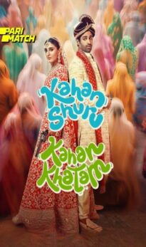 Kahan Shuru Kahan Khatam Hindi Movie Download CAMRip