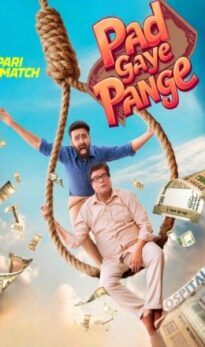 Pad Gaye Pange Hindi Movie Download CAMRip