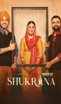 Shukrana Punjabi Movie Download HDRip