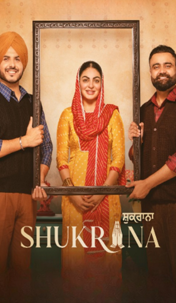 Shukrana Punjabi Movie Download HDRip