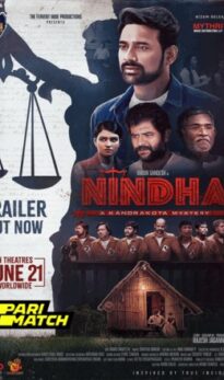 Nindha Movie Download CAMRip
